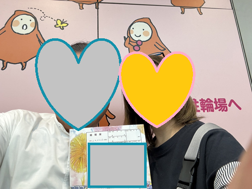 ご成婚者の声